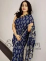 Priya Rajasthan
