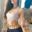 Call Girl Rajasthan - Priya