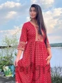 Katerina Delhi
