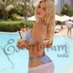 Call Girl Chennai - Orlagh