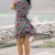 My name is Neha Kapoor, and I'm waiting for you... Kolkata